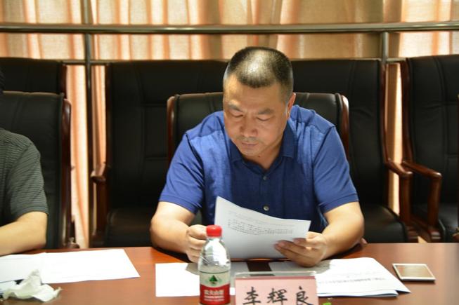 1440732024950996.jpg 3.jpg