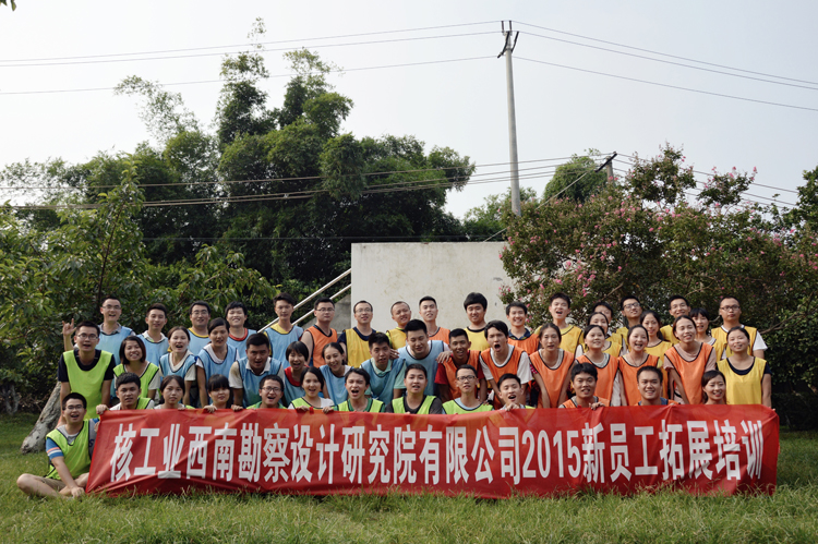 1441783170547481.jpg 20150909-tzpx-02.JPG