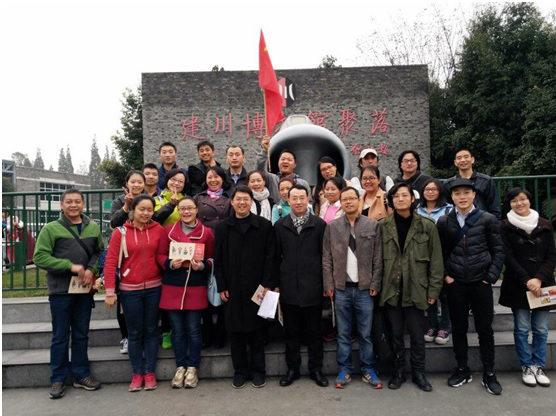 1451352800467243.jpg 20151229-03.jpg