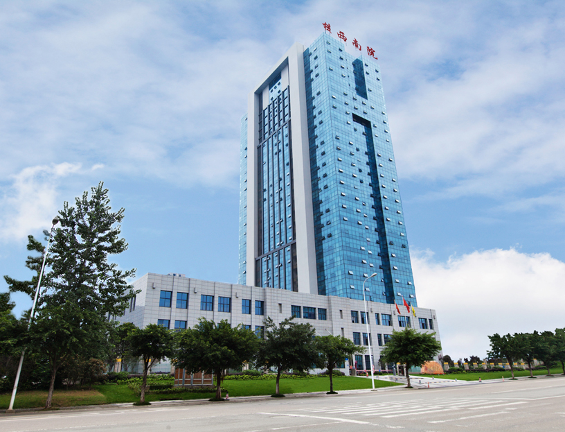 1461735311645662.jpg 核西南院龍?zhí)掇k公樓001.jpg