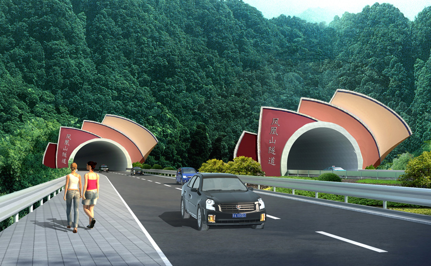2鳳凰山超長隧道設(shè)計(jì).jpg