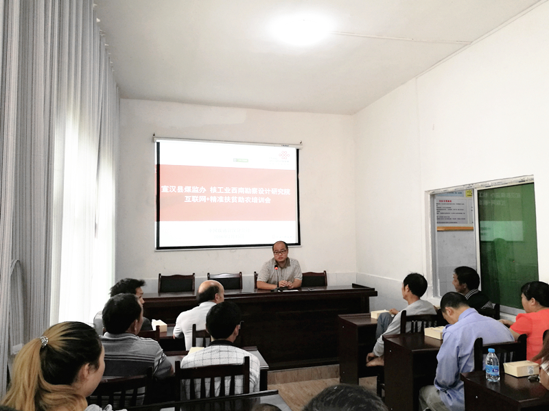 1472099622140082.jpg QQ圖片20160801151105.jpg