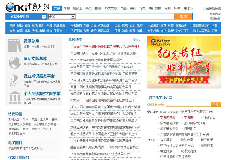 1477533791201594.jpg QQ截圖20161027095433.jpg