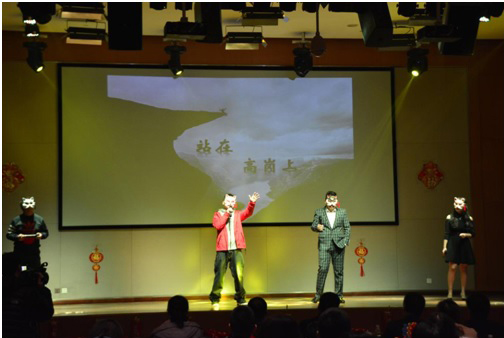 1486715463622129.jpg 年會4.jpg