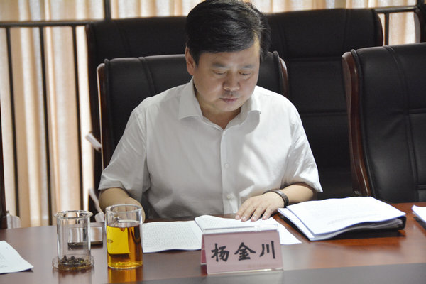 1497944642119868.jpg 1.jpg