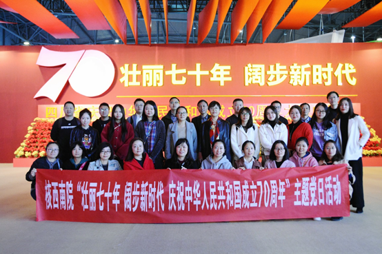 1573527884239221.png UMF@[G5ER~EPT@@U6SDCVVM.png