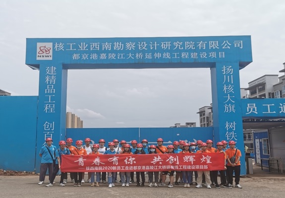 1594974509574491.jpg 20200717-2.jpg