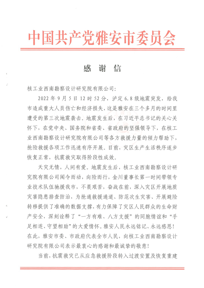 1665971348233976.jpg 1.jpg