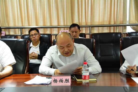 1682217390181519.jpg 3.jpg