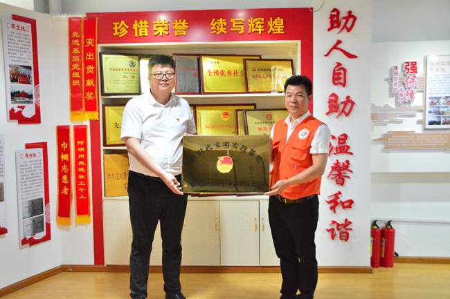 1685497377217489.jpg 7.jpg