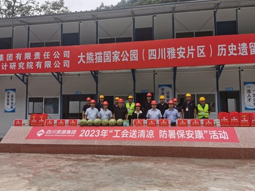 1692062564977663.jpg 1.jpg