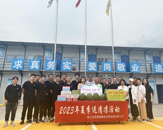 1692148319630138.jpg 2.jpg