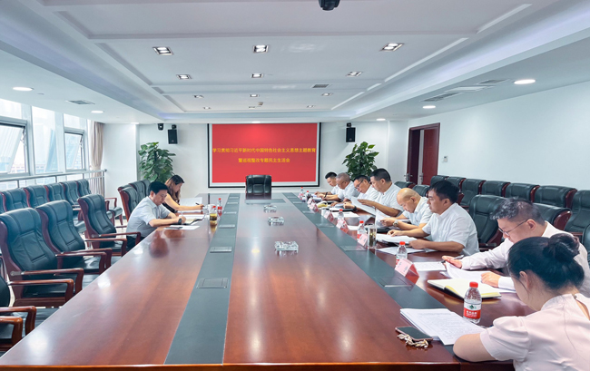 1695284039212880.jpg 2.jpg