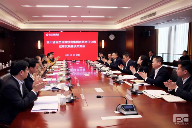 1703812357378896.jpg 1.jpg