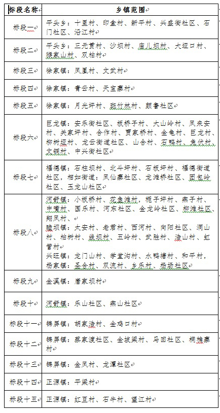 1704446695104689.jpg 1.jpg