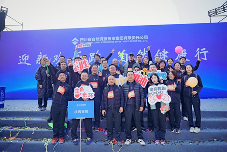 1704876188502301.jpg 2.jpg