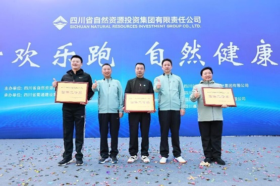 1704876196930126.jpg 3.jpg