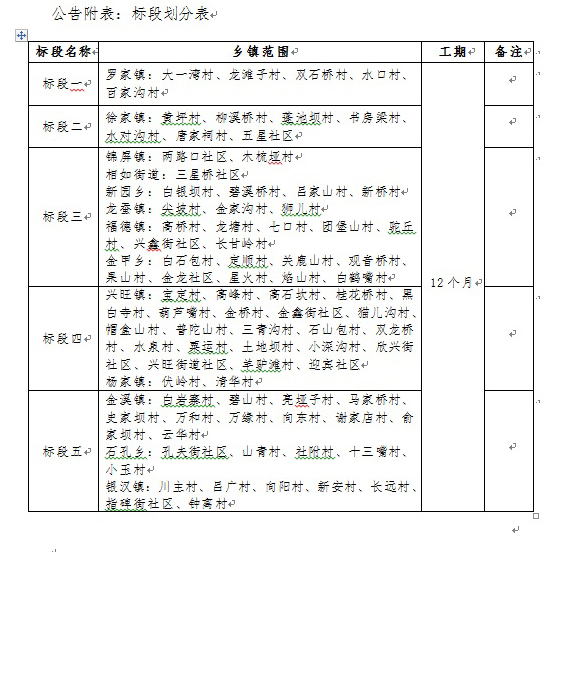 1721203949948885.jpg 1.jpg