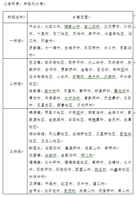 1721354416359932.jpg 1.jpg