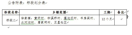 1722843136413806.jpg 1.jpg