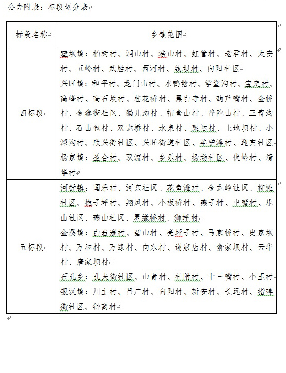 1722844057476221.jpg 3.jpg