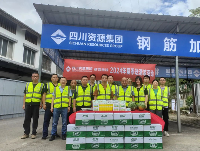 1723800794709598.jpg 1.jpg