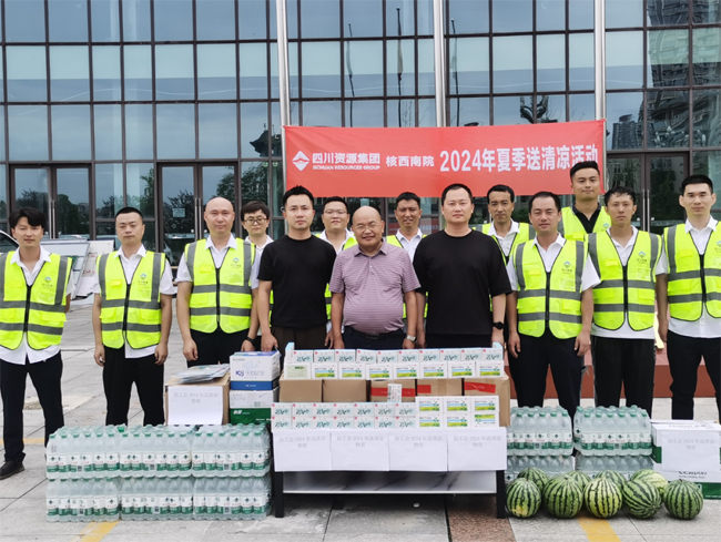 1723801542485999.jpg 2副本.jpg