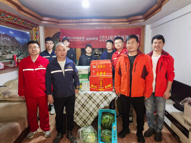 1723801581844773.jpg 3.jpg