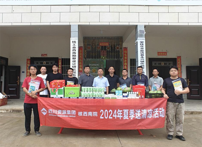 1723801625727896.jpg 4副本.jpg