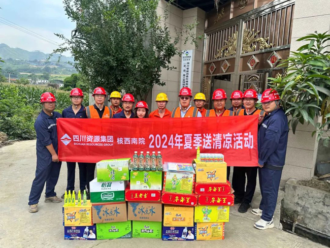 1723801673760946.jpg 5.jpg