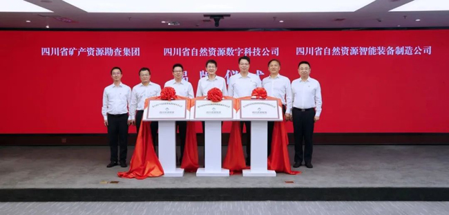 1728348972951919.jpg 640.jpg