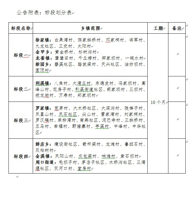 1731315693842566.jpg 3.jpg