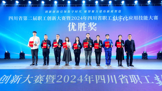 1734014684142020.png 1.png