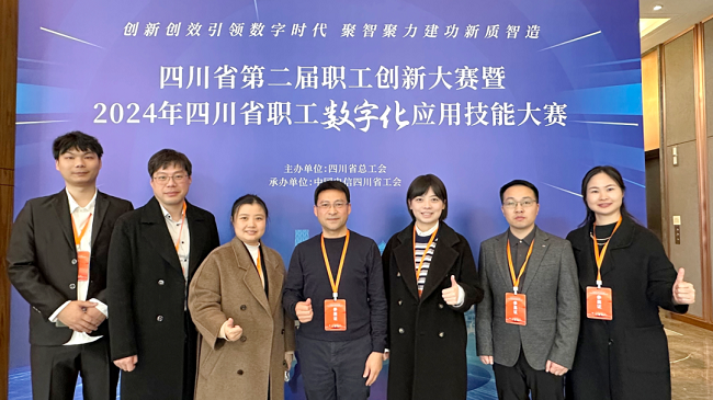 1734014733133407.png 2.png