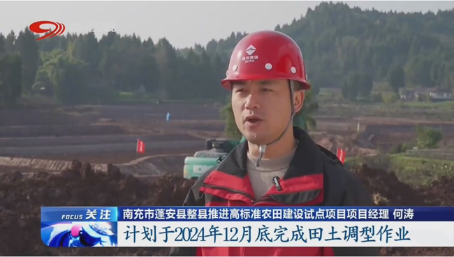 1734340871940805.jpg 1.jpg