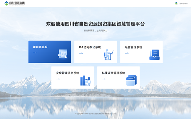 1734484619200175.png 1.png