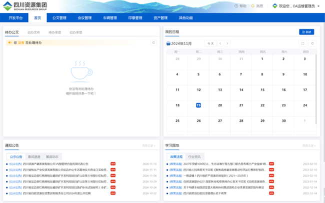 1734484629552719.png 2.png