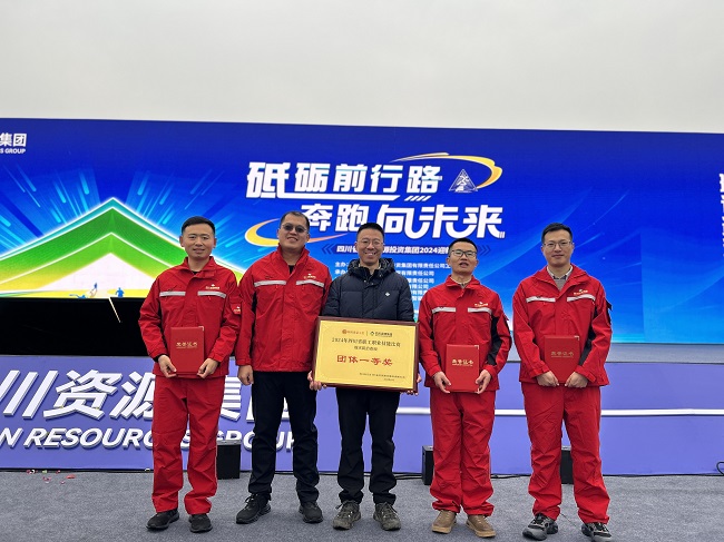 1735309716712747.jpg 2.jpg