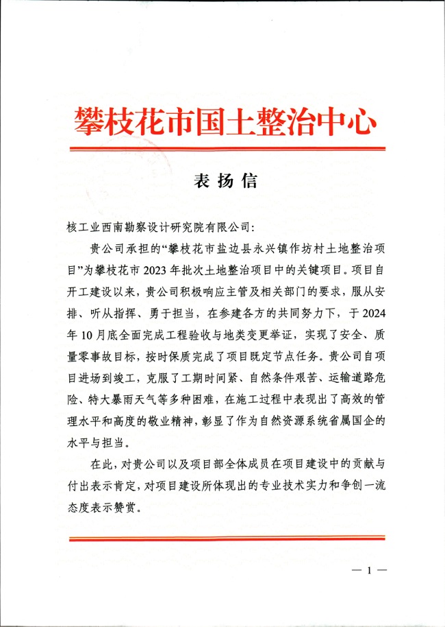 1735484562109534.jpg 11.jpg