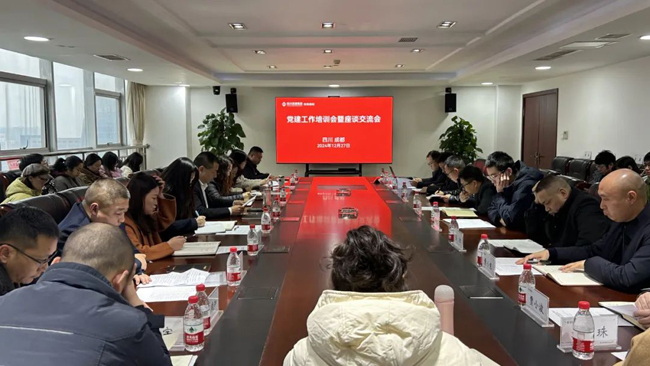 1735623338587684.jpg 1.jpg