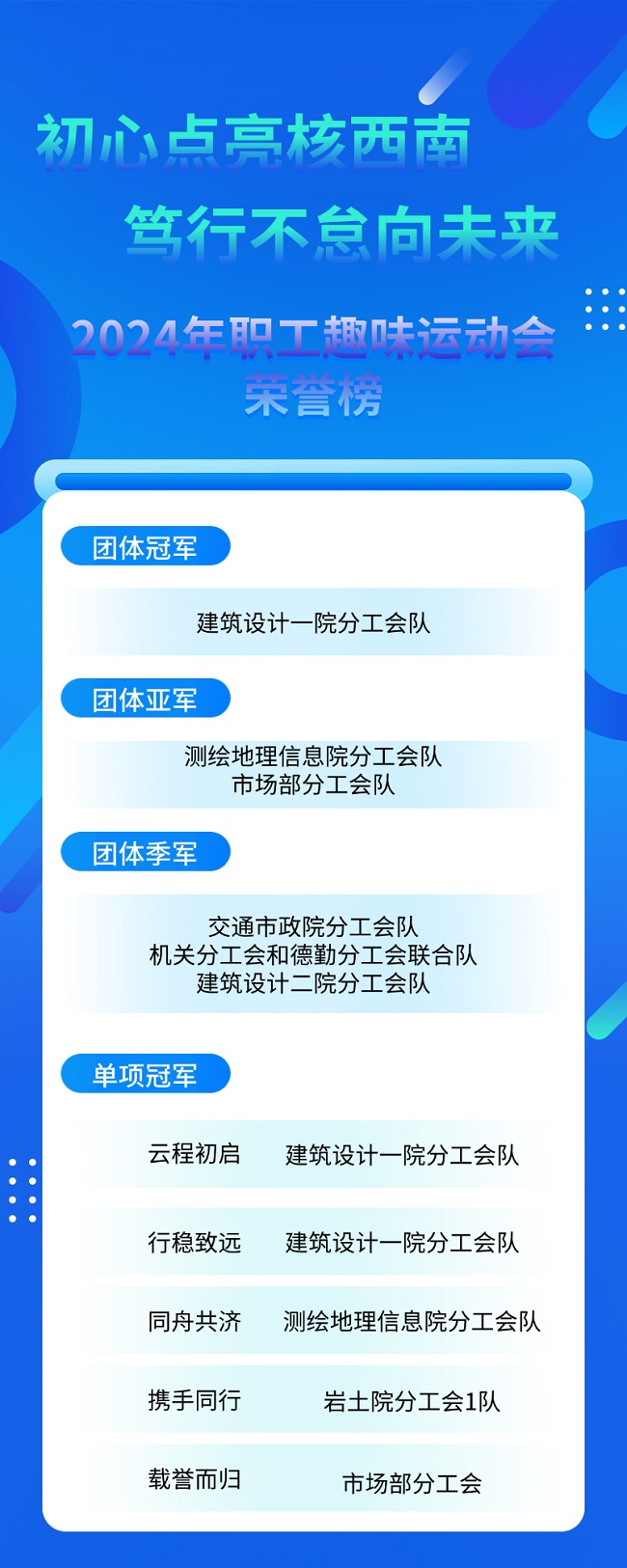 1735657343216684.jpg 88.jpg