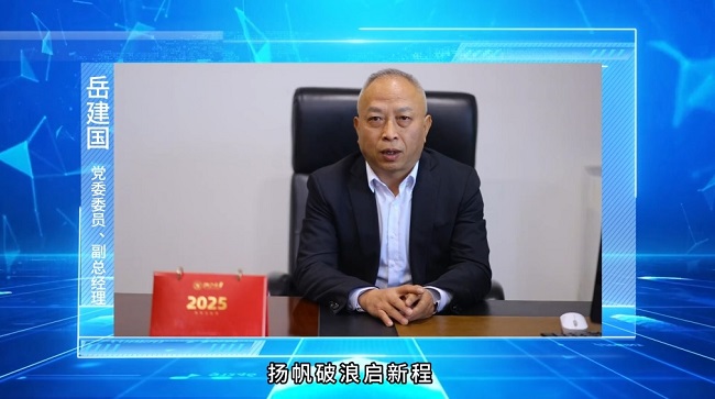 1735702560801413.jpg 44.jpg