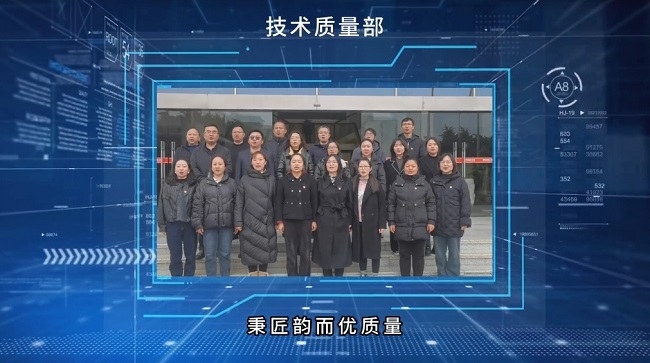 1736049003686501.jpg 88.jpg