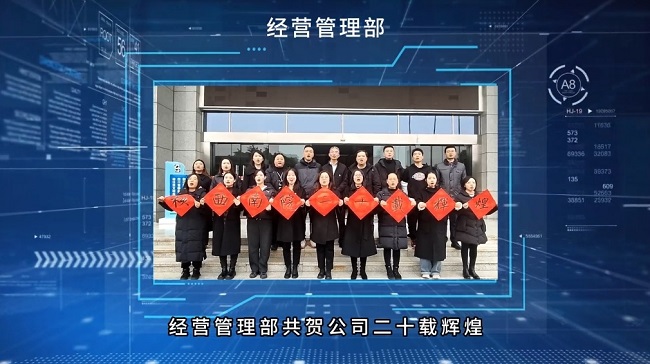 1736049013884867.jpg 99.jpg