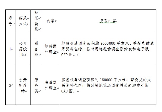 1736153215668122.jpg 1.jpg