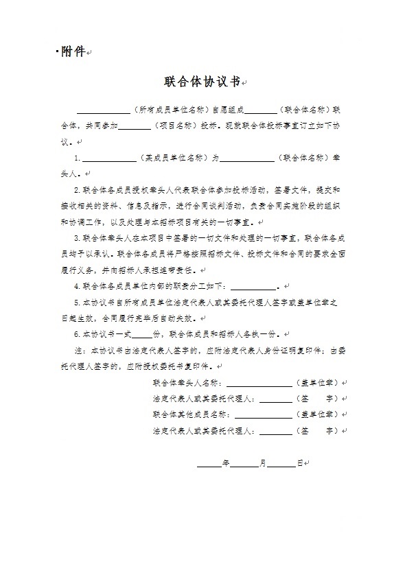 1736493477940301.jpg 1.jpg