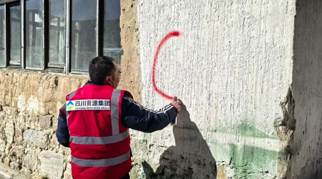 1736818240363557.jpg 4.jpg