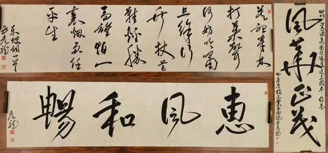 1736993165720326.jpg 1.jpg