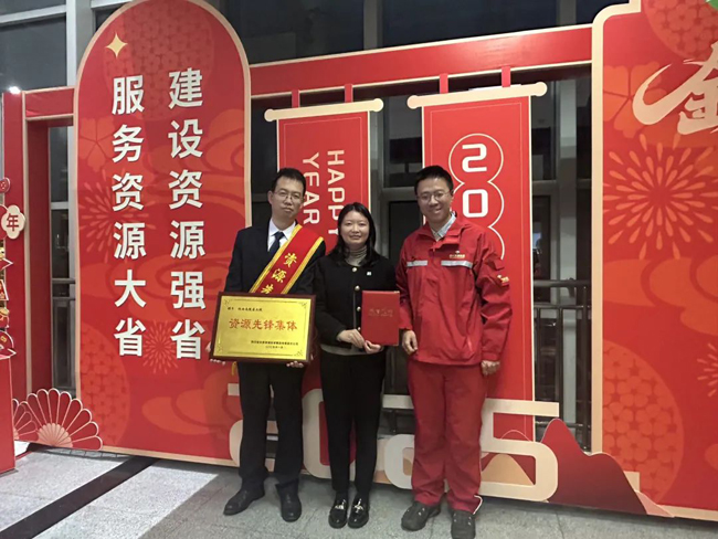 1737075338919997.jpg 1.jpg