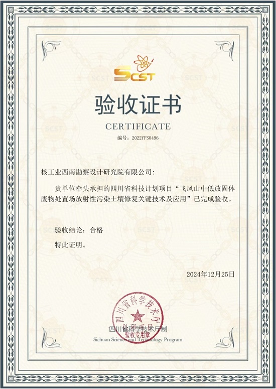 1737553191828960.jpg 111111.jpg